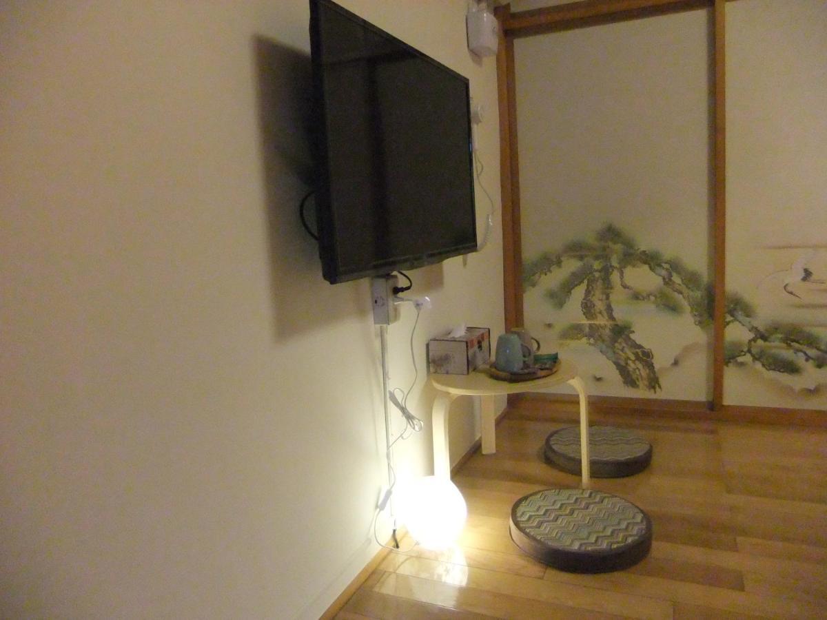 Jiufen Hui Ming Homestay Ruang foto
